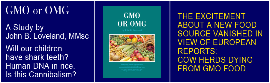 GMO or OMG